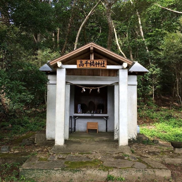 奄美大島加計呂麻島の風景