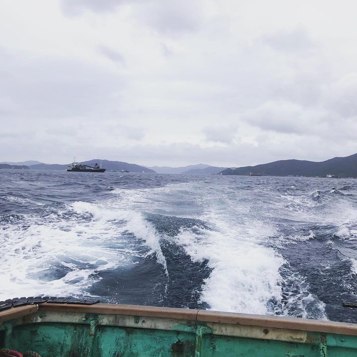 加計呂麻島