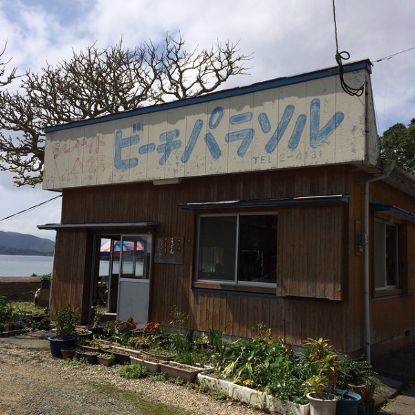 奄美大島加計呂麻島の風景