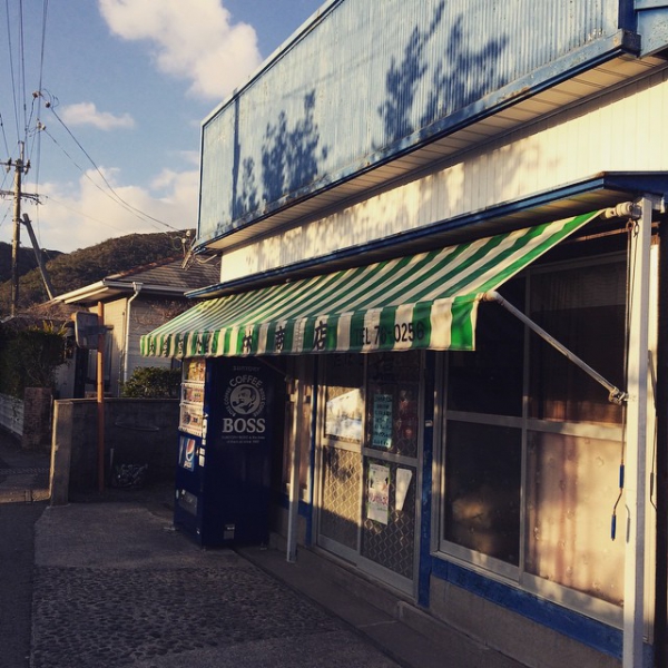 奄美大島加計呂麻島の風景