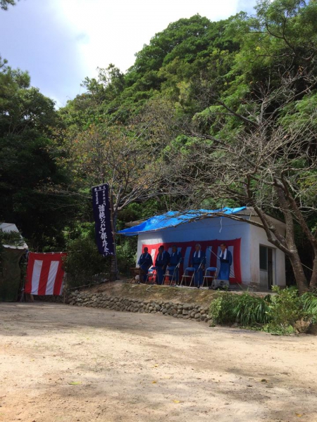 奄美大島加計呂麻島の風景