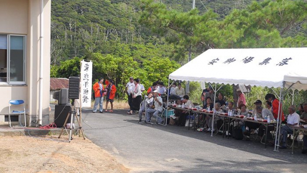 奄美大島加計呂麻島の風景