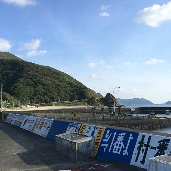 奄美大島加計呂麻島の風景