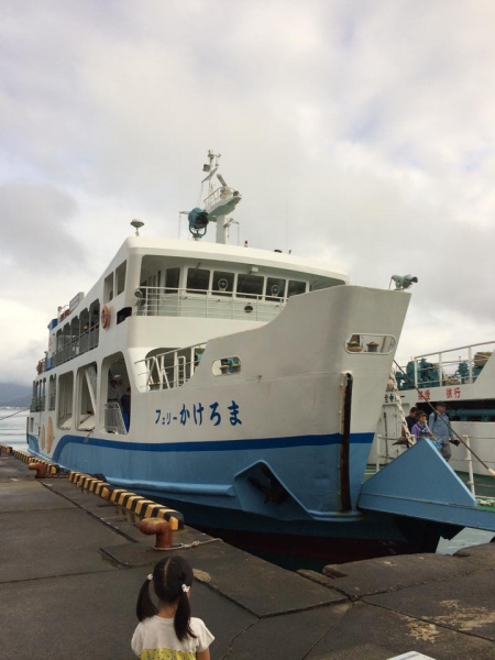 奄美大島加計呂麻島の風景