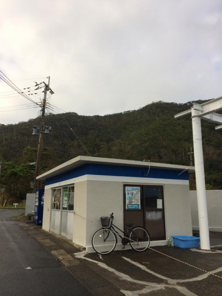 奄美大島加計呂麻島の風景