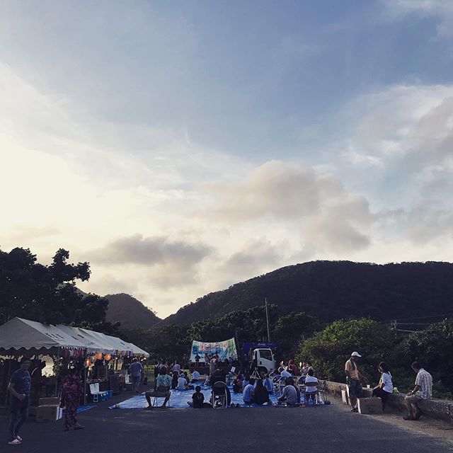 今日の加計呂麻島